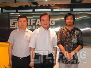 成都市副市长王忠林莅临安博站官网国际考察