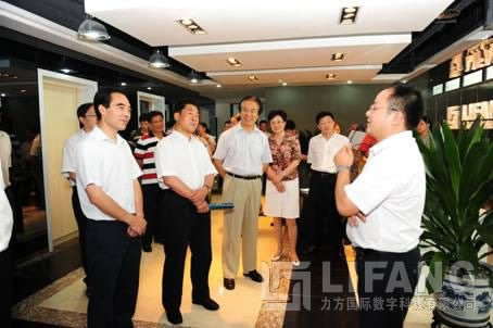成都市政协主席刘佩智率政府考察团茬临安博站官网