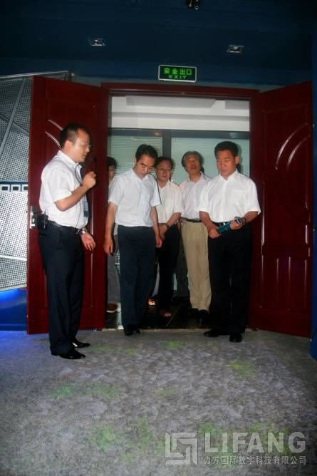 成都市政协主席刘佩智率政府考察团茬临安博站官网