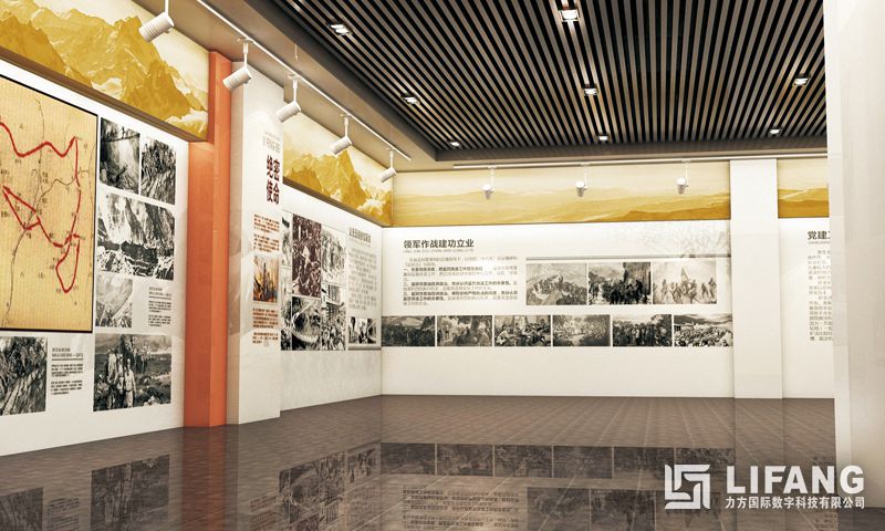 宝兴县红军纪念馆
