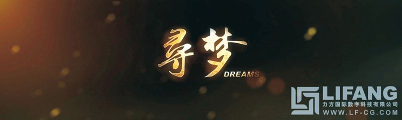西安规划馆
