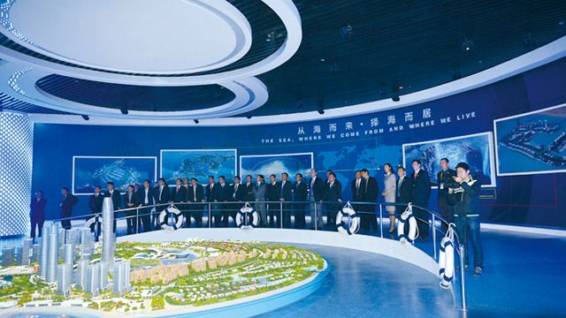 招商地产漳州双鱼岛展馆