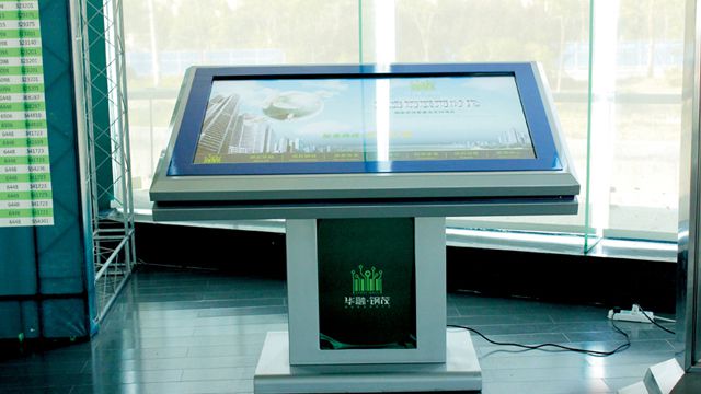 湖北华融展示中心