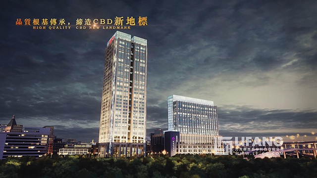 海航中央酒店广场宣传片