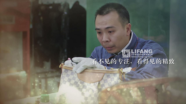 约瑟芬广告片