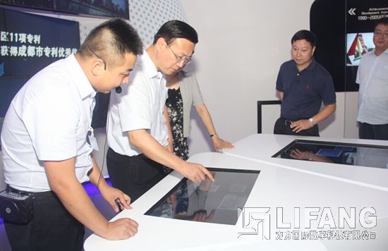 武侯区四大班子领导调研的武侯规划展示中心