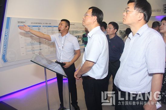 武侯区四大班子领导调研的武侯规划展示中心