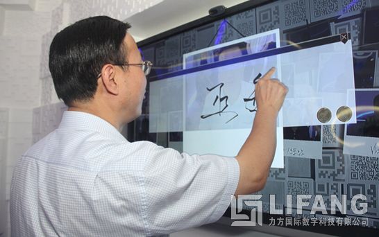 武侯区四大班子领导调研的武侯规划展示中心