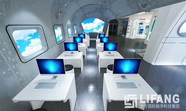 重庆海航展示馆