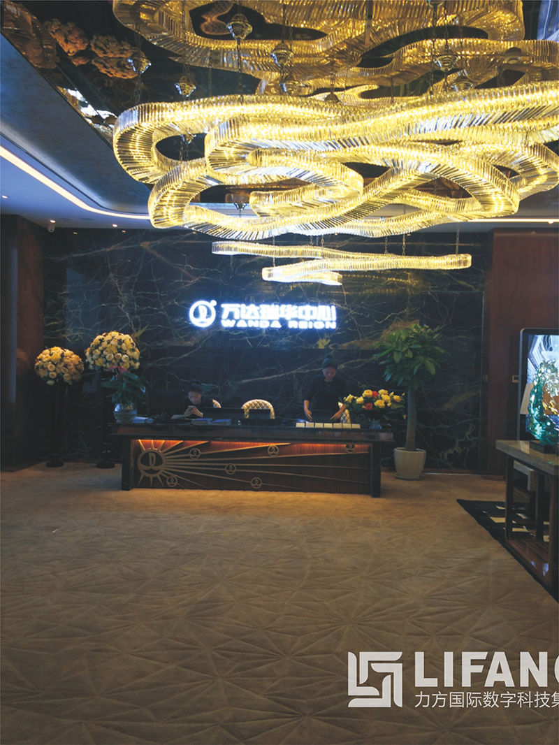 万达瑞华展示中心