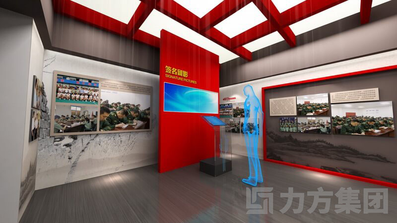 天府新区消防队史馆