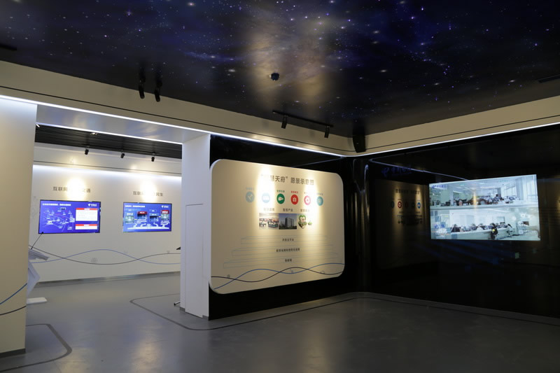 智慧天府展示馆