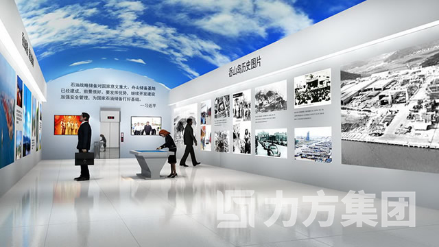 舟山国家石油体验馆
