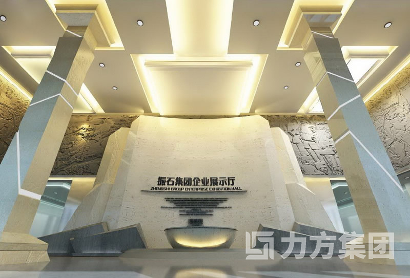 振石集团企业馆