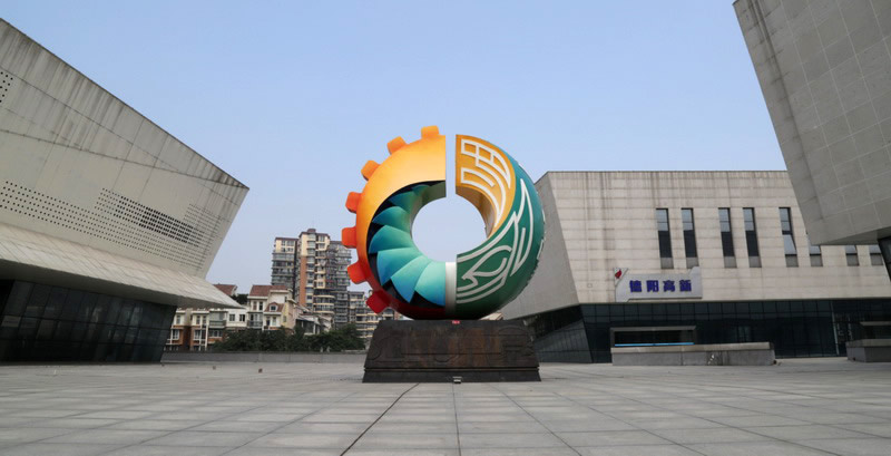 德阳高新区智慧展馆