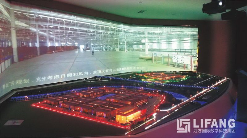 掌上明珠企业品牌展示馆