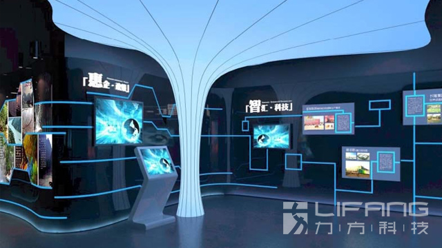 广东清远天安智谷产业展示中心