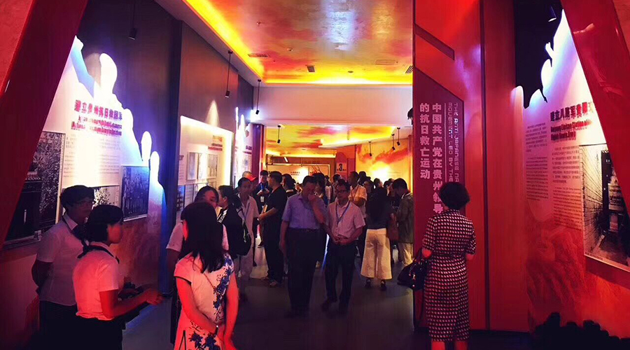 安博站官网展示：业主好评，荣获优秀合作伙伴！贵州深河桥抗战遗址陈列馆隆重开馆！
