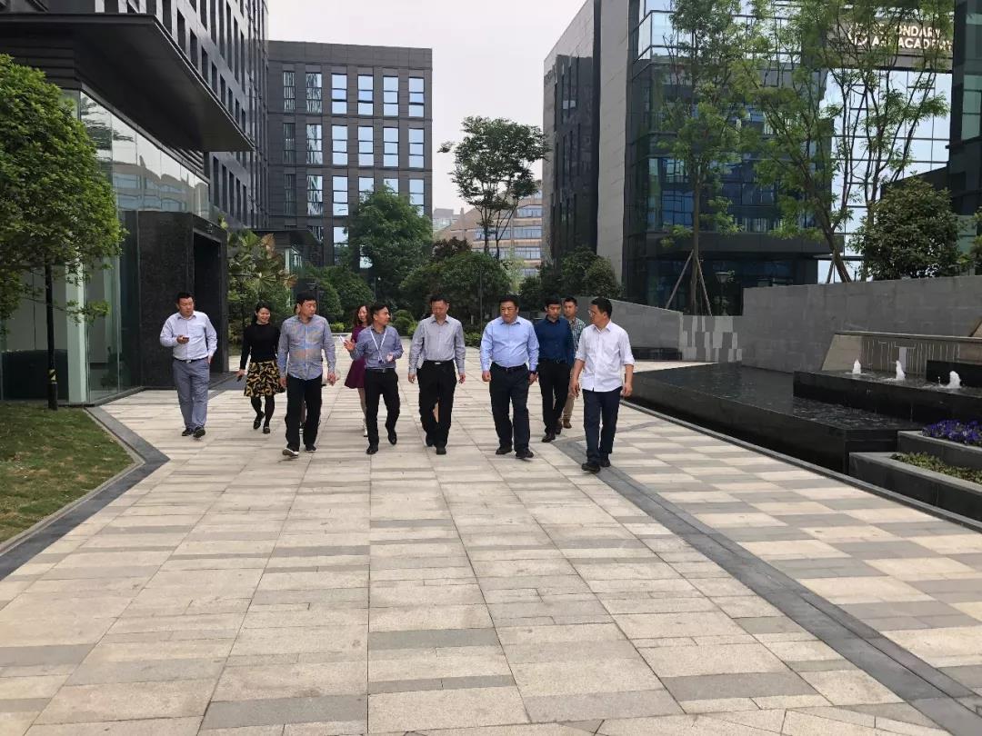 郑州市金水区副区长赵高翔率考察团莅临安博站官网考察调研