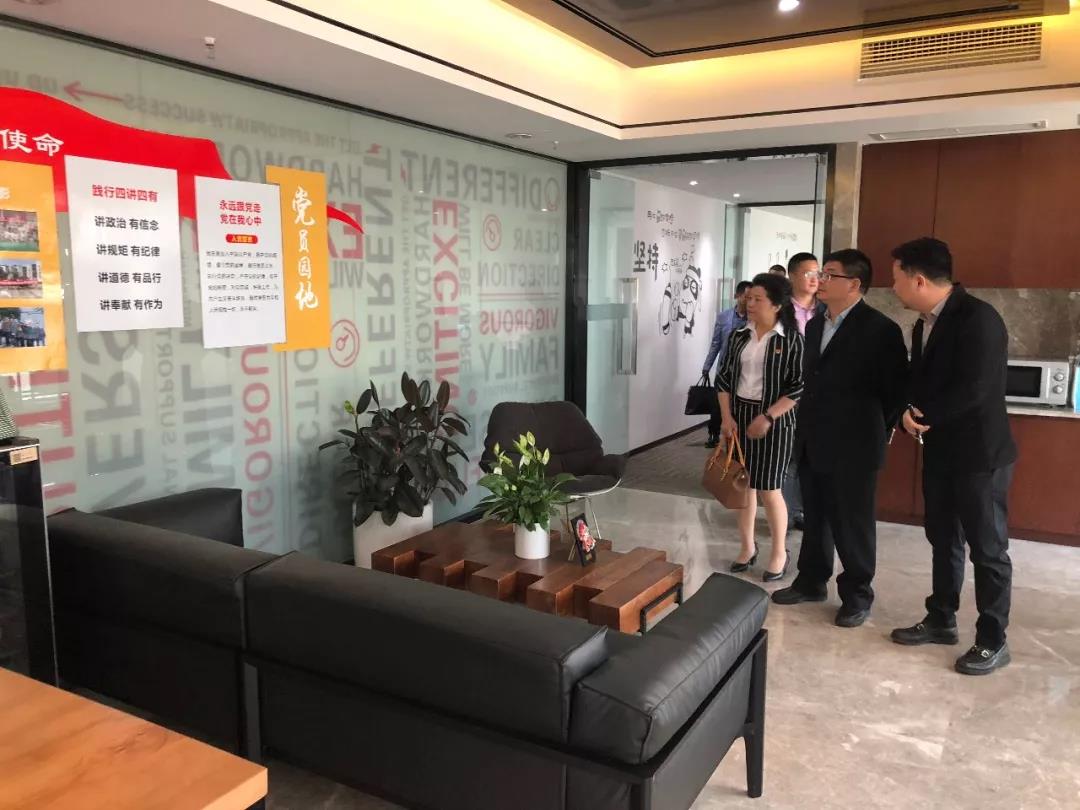 犍为县县委副书记、县长陈建东一行莅临安博站官网国际参观调研