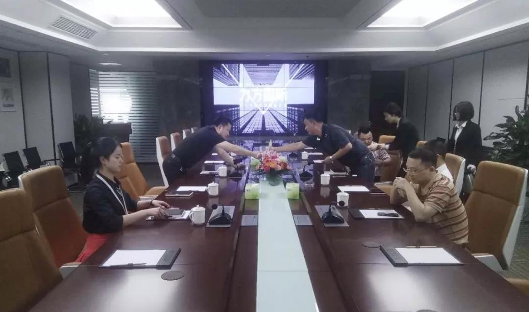 省科技厅网络及信息化研究所领导一行调研安博站官网集团