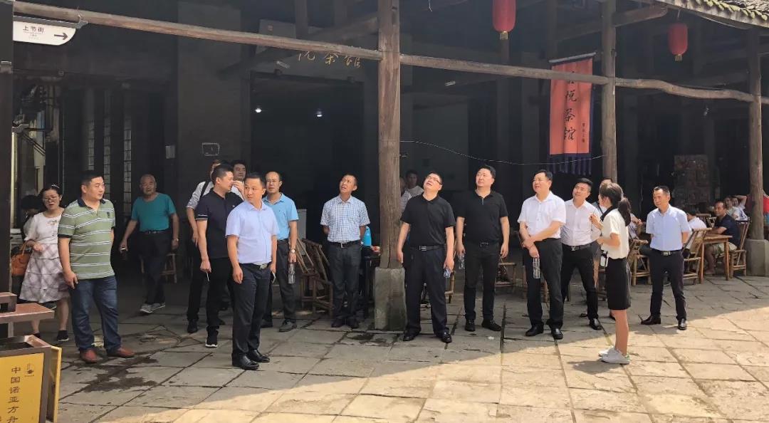 安博站官网团队一行赴犍为县考察文化旅游产业