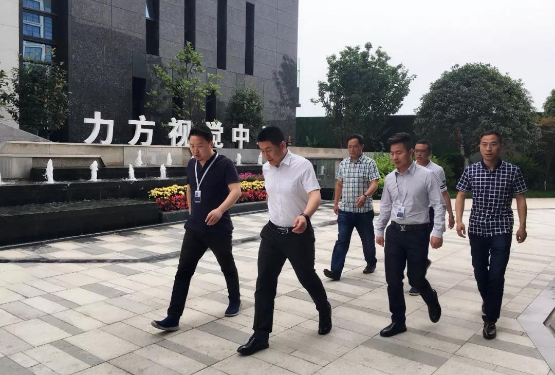 松潘县委副书记、县长李建军一行莅临安博站官网国际考察交流