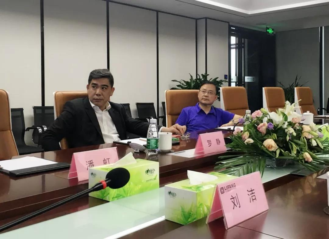 国家文物局博物馆与社会文物司司长罗静一行莅临安博站官网参观考察