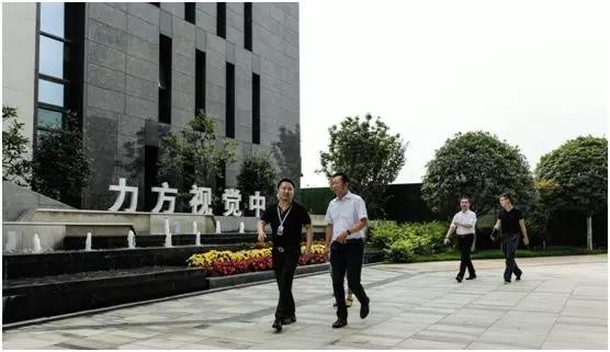 成都市委常委刘守成率团考察安博站官网并指导工作