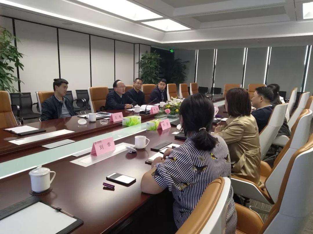 龙泉驿区城投公司董事长李智一行走访调研安博站官网集团