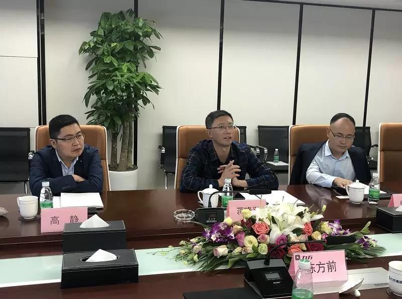 成都产业投资集团、阆中市委宣传部相继莅临安博站官网集团考察调研