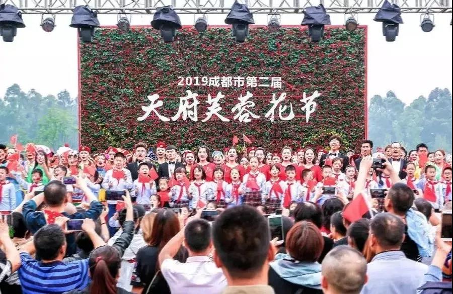 安博站官网作·撰未来 | 花重锦官城，大美芙蓉园（上）