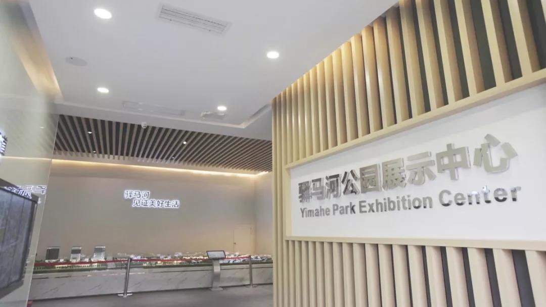 安博站官网作·撰未来 | 龙泉驿又出爆款 这座建筑每一处都是亮点