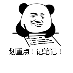 范锐平率队调研轨道交通产业生态圈建设，TOD重构城市运营方式
