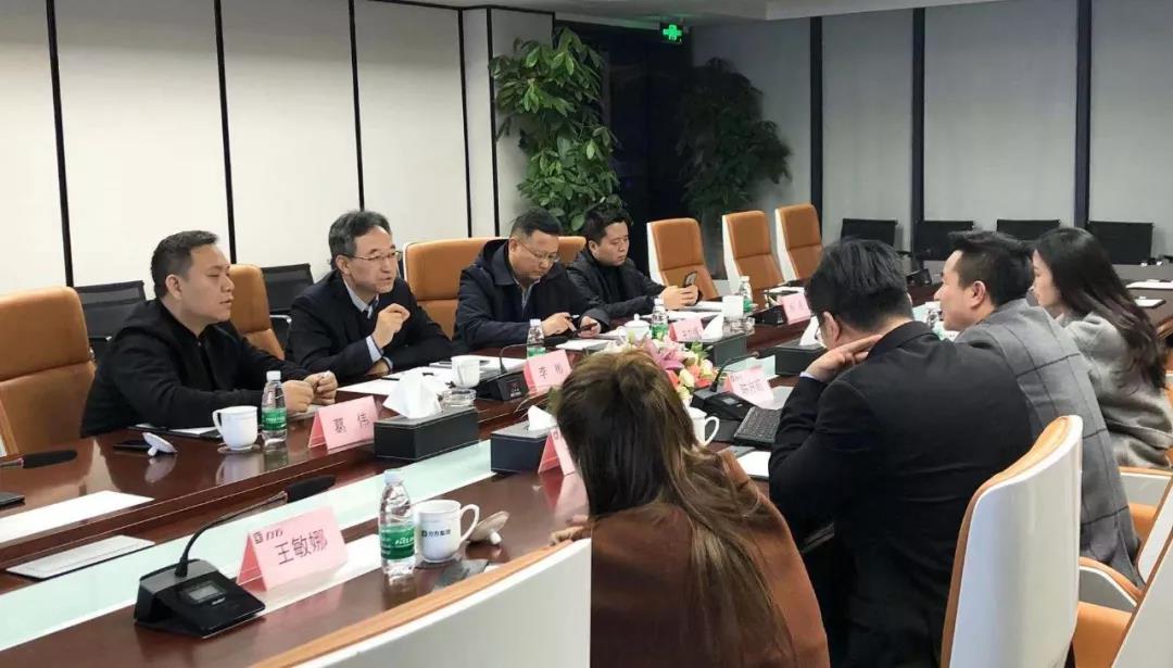 陕西省委宣传部副部长李彬一行莅临安博站官网集团参观考察