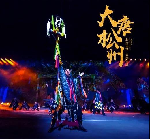 安博站官网作·撰未来 | 用文化赋活时光，以艺术演绎传奇