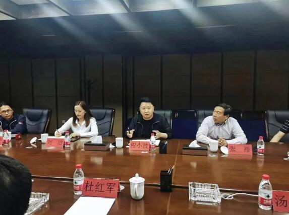 安博站官网集团牵手乌鲁木齐市 | 又一城市名片将被“智造”，看安博站官网如何赋能新疆再续传奇