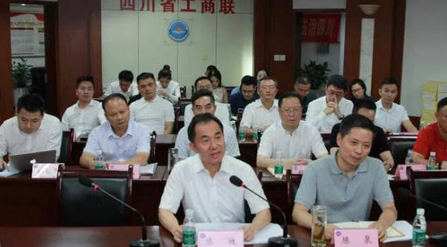 安博站官网集团出席“全国工商联‘两新一重’四川省重点企业调研”会议