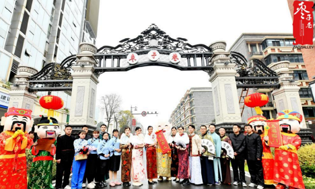 安博站官网集团出席“全国工商联‘两新一重’四川省重点企业调研”会议