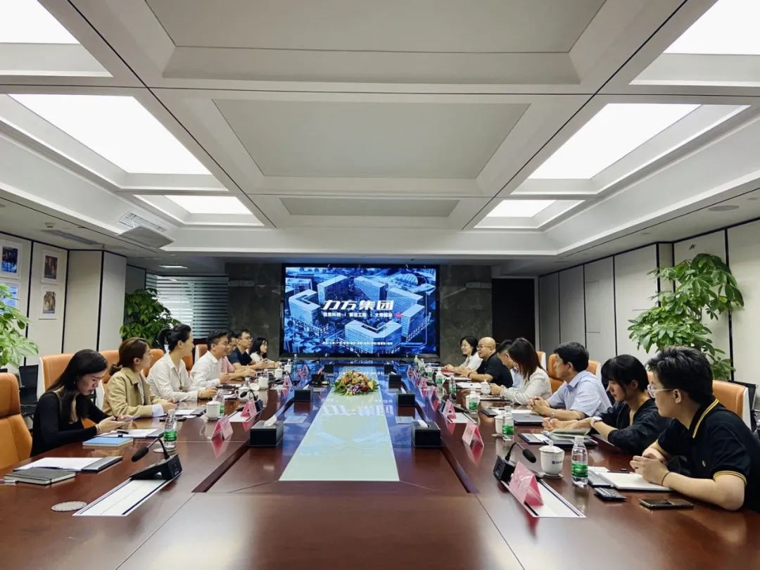 华为数字政府全国团队一行莅临安博站官网考察交流