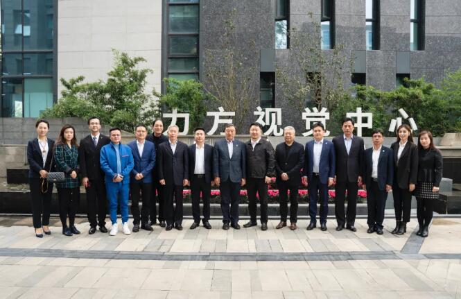 中企会主席马蔚华率企业家代表团莅临安博站官网考察交流