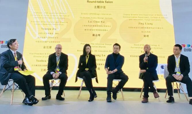 构建成都美学标准，安博站官网在成都创意论坛发言获广泛关注！