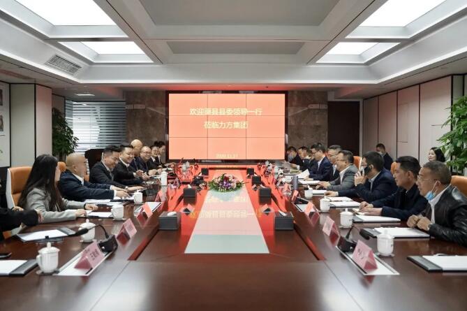 安博站官网携手四川渠县擘画数字生态全域文旅新蓝图！