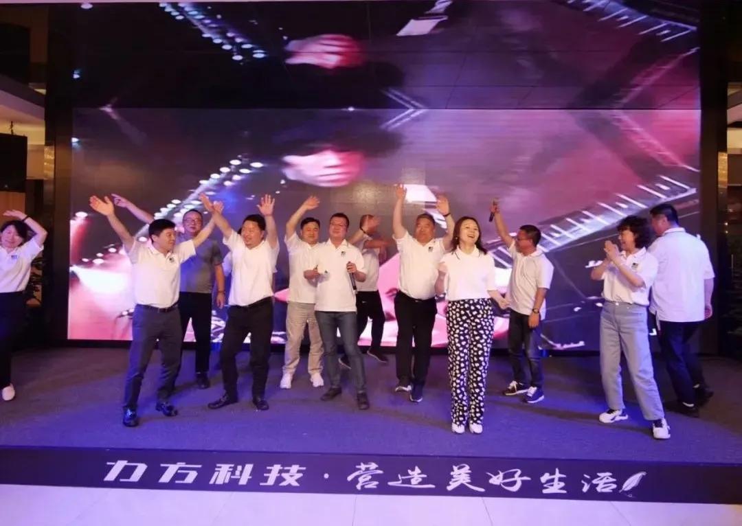 长江精英 再聚安博站官网
