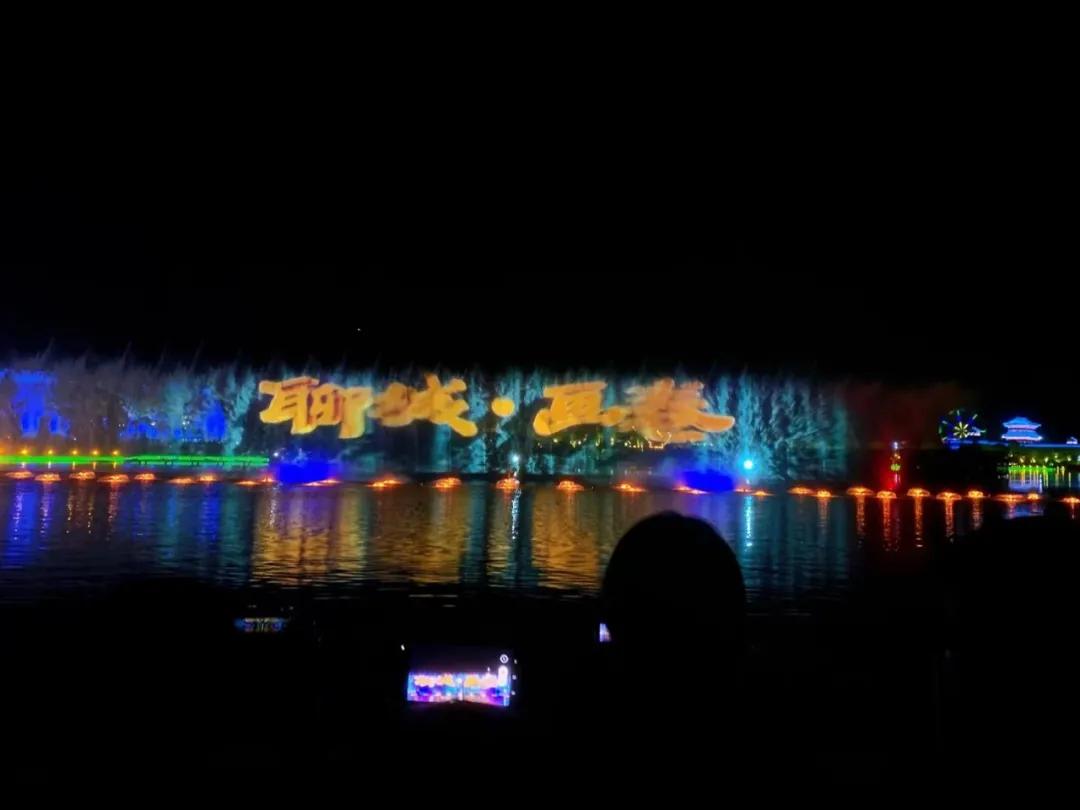 安博站官网作 | 复苏聊城千年旧梦，东昌府古城盛大来袭，燃爆五一！