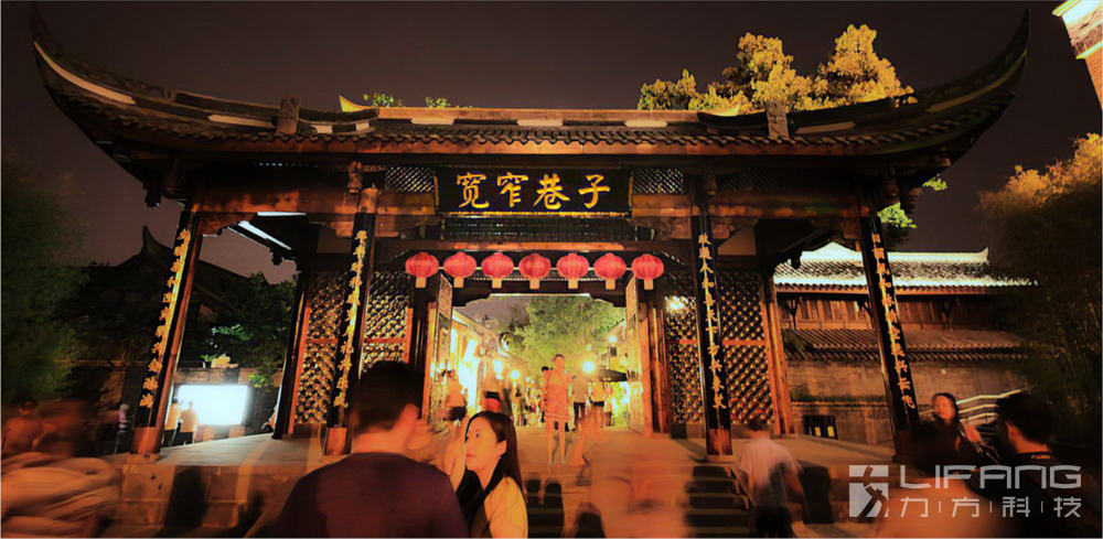 宽窄巷子夜游亮化