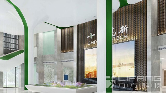 十堰高新区规划展示馆