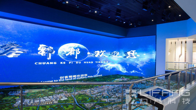 郫都双创中心
