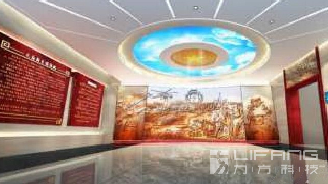 天府消防馆