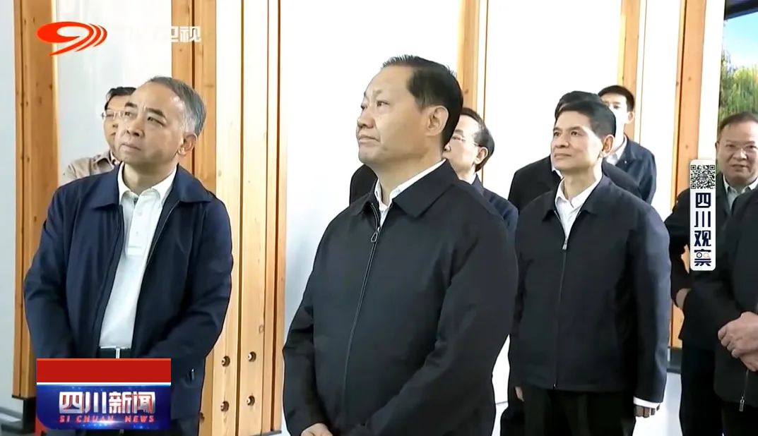 时政新闻丨省委书记彭清华一行成都调研，视察安博站官网作品公园城市展示厅